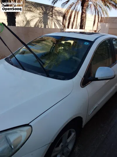 چێری ئەوانەی تر 2