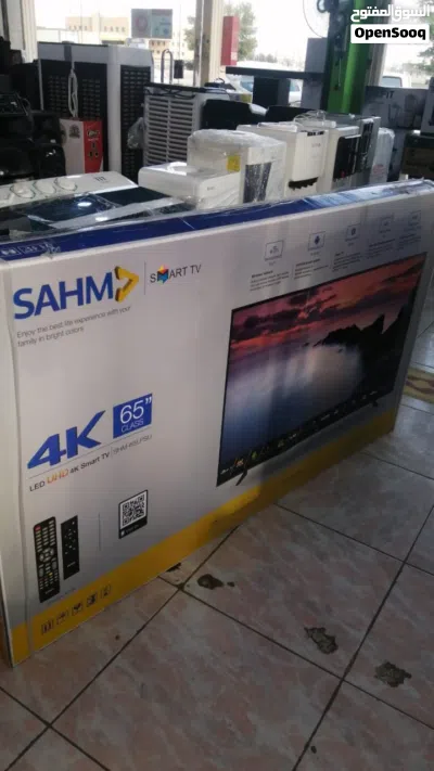 undefined 2