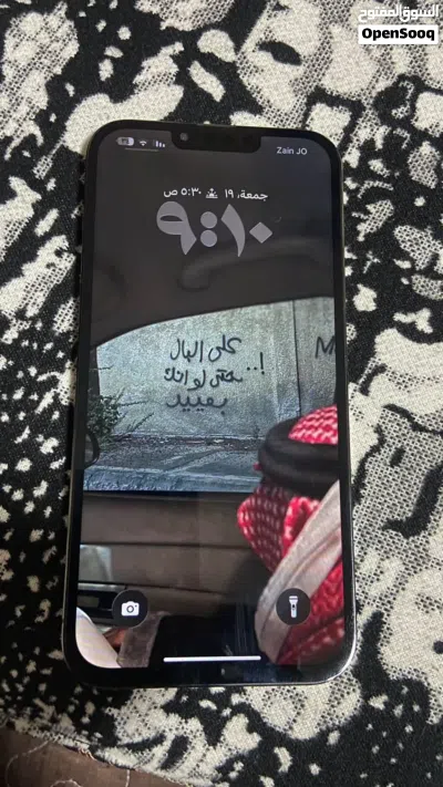 ايفون 13 برو ماكس 256 قيقا 3
