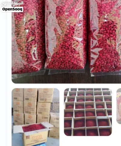 الزرشک الإیرانی الأصیل از الیاقوت الاحمر اصل مارکت 4
