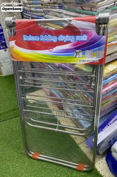 undefined 2