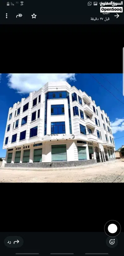 undefined 2