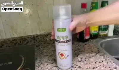 550ml multifunctional foam cleaner spray designed for removing oil stains. 4