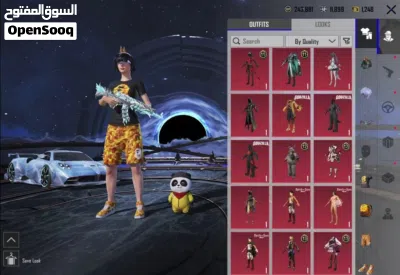 حساب ببجي لفل 85 تيشيرت وشورت وشوز BAPE الاصفر حساب النسخه العالميه حساب اسطوري وسعر مناسب شوف الوصف 3