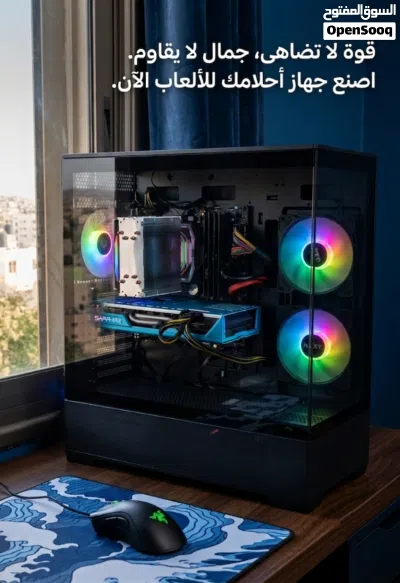 للبيع Pc, نص القطع مستعملة 2
