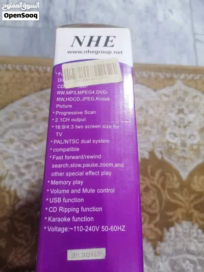 للبيع جهاز دي في دي نظام hd جديد 4