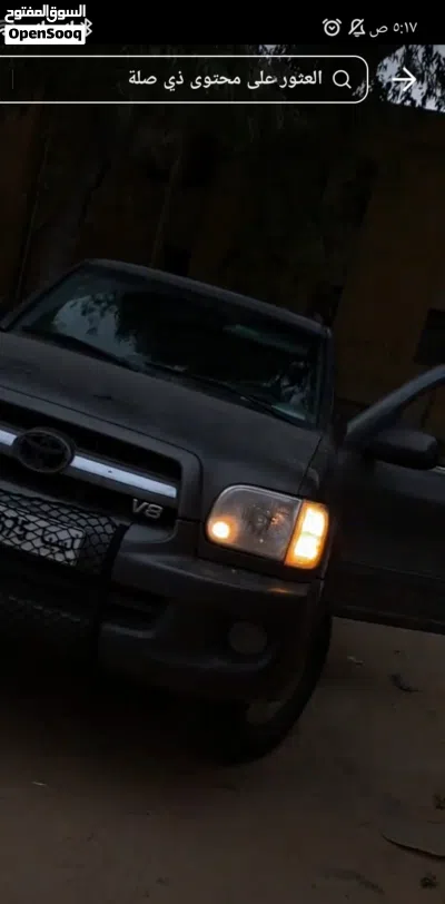 Toyota Sequoia Limited 2