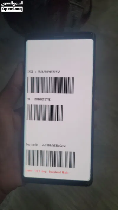 عرطات نوت 9 فقط ب 440 سعودي 4