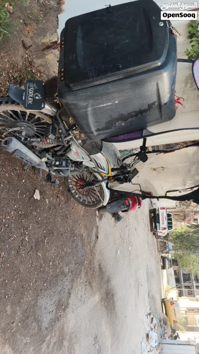 اخرى اخرى 2