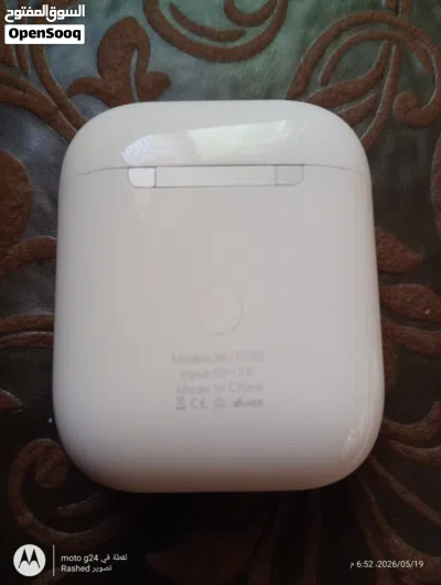 undefined 2
