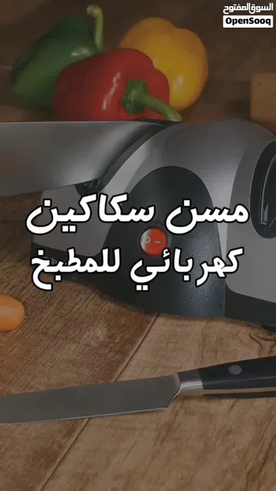 undefined 4