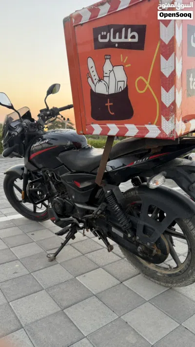 Bajaj Pulsar 4