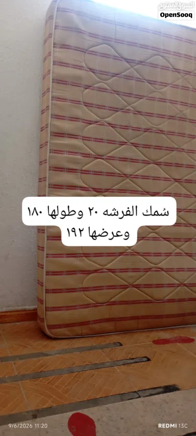 فرشه مزدوجه إسفنج وزمبرك القياس بالصور 3