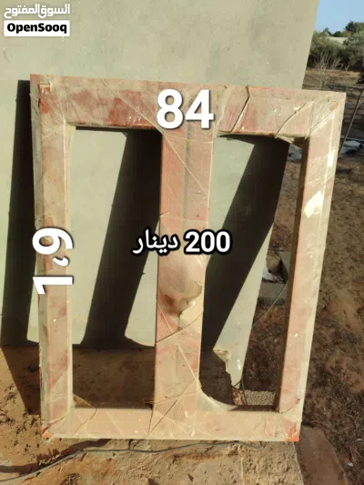 undefined 2