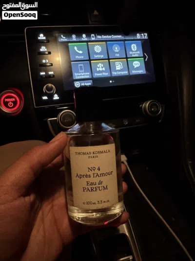 عطر توماس كوسمالا نمبر 4 الأصلية وفاتورتها معها وكرتونتها معها مستعملة اشي بسيط مثل ما بالصورة 2