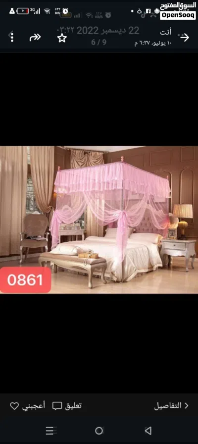 undefined 3