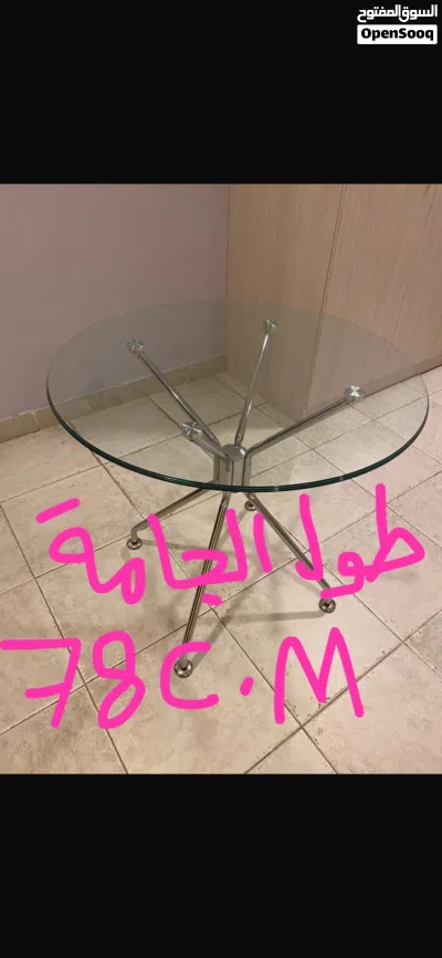 طاولة دائرية زجاج قياس 78سم وارتفاع 75سم شبه جديدة 3