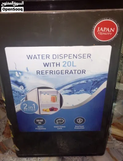 براد ماء مستعمل 4