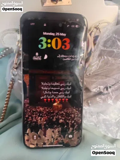 ايفون 15 برو ماكس تلفون تبارك الله ما يشكي من شي مغير شاشه فقط ومغير ليه فوق سنتين من الحسن والحسين 2