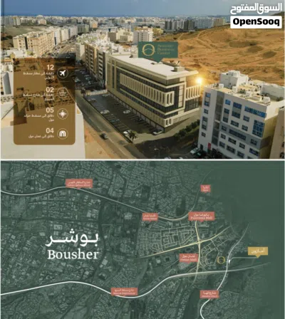ارقى بناية ل تثمير العقارية للمكاتب، بوشر شارع المها، مكتب مؤجر وبعقد مضمون 2