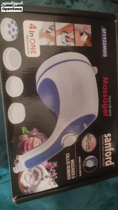 new sonford box piece massager for sale 3