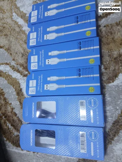بضاعه 50 دينار 4