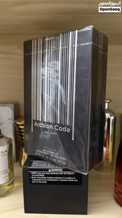 Arabian code from arabian oud العربية العود نفذت الكمية الحبة الوحيدة حالياً بسعر البيع لحق حالك 3