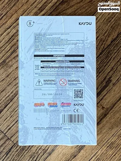 علبة بطاقات ناروتو النادرة KAYOU Naruto-Smriti Heaven Scroll Box (Series 1) 4