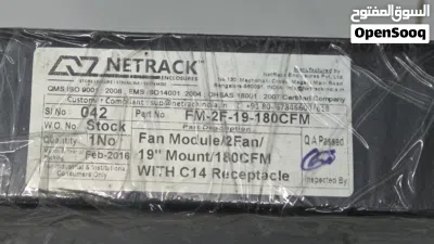 Netrack fan module 2