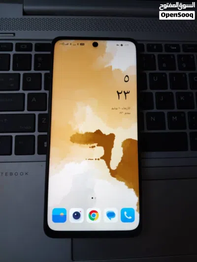 هاتف ون بلس N30 5G 2
