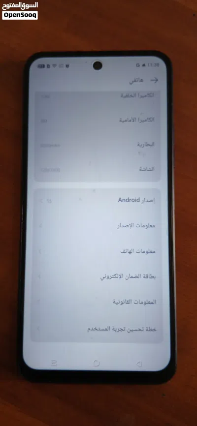 هاتف تكنو راكبة فيه لصقة دريم ضد الكسر 3