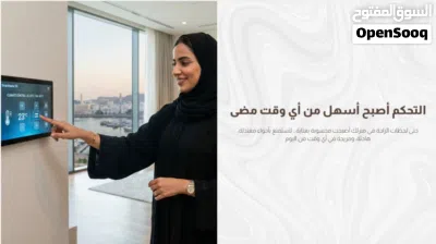 شقة غرفة وصالة بموقع مميز بالعذيبة one bedroom apartment in a prime Al Azaiba location. 4