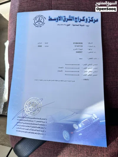 تويوتا كامري LE 3