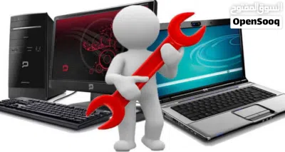 المهندس لي تركيب أنظمة الكاميرات i وBNCوصيانة الطابعات وتفعيل الأوفيس والويندز وتنزيل الويندوز 2