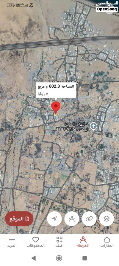 ارض سكنيه الحفري شمال كورنر موقع حلو ب12 الف للشاري الجاد فقط 2