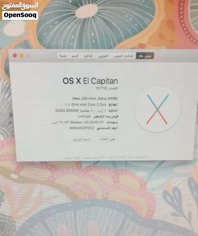 مواصفات جهاز iMac للبيع نوع الجهاز: Apple iMac (شاشة متكاملة All-in-One). الموديل: (iMac (20-inc 2