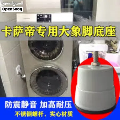 undefined 4