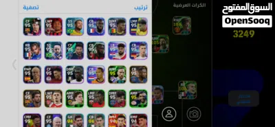 حساب pes3249 4