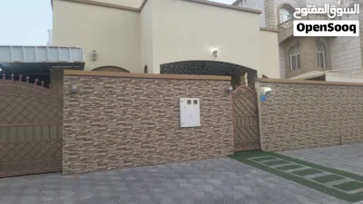 بيت للبيع مع الأثاث والالكترونيات والمكيفات 2