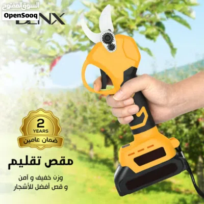 undefined 4