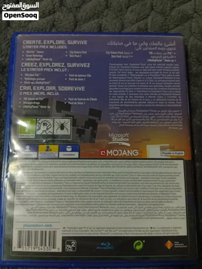 undefined 2