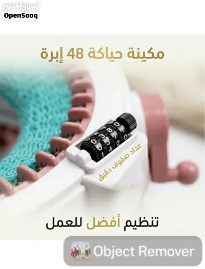 undefined 4