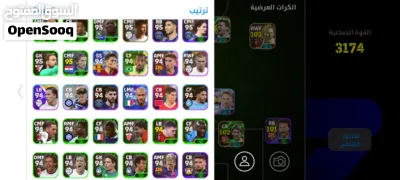undefined 3