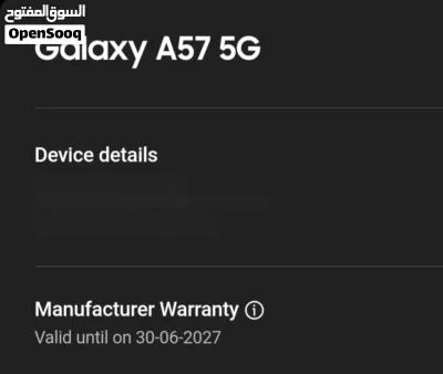 هاتف Samsung Galaxy A57 هو سامسونج لعام 2026 في الفئة المتوسطة العليا ضمان متبقي 30-06-2027 4