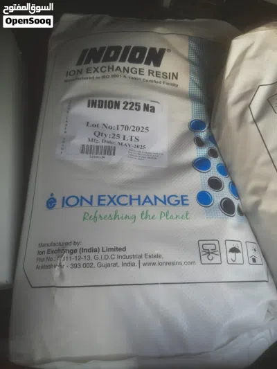 undefined 2