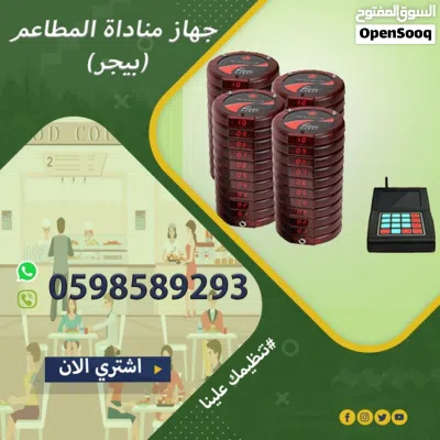 undefined 3
