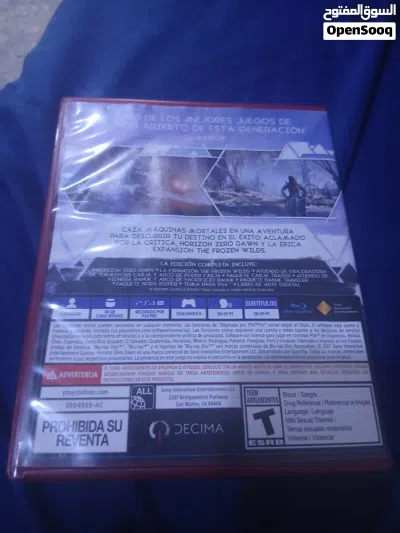 سيدي لعبة (horizon zero dawn) ps4 2