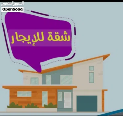 الفروانية قطعة 5 شارع 43 بجوار المستوصف والمدارس 2