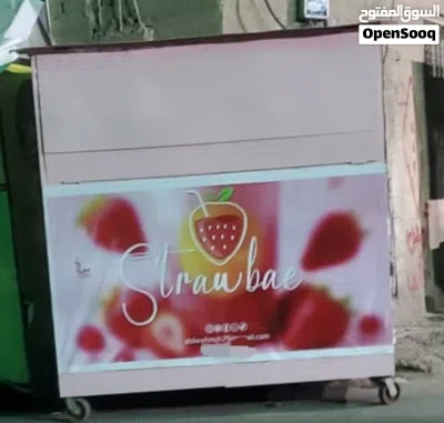 عربيه متنقله للبيع ديكور جاهز جاهزه للشغل 2
