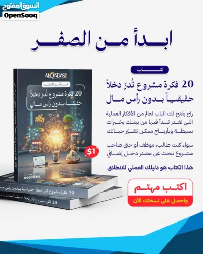 undefined 4